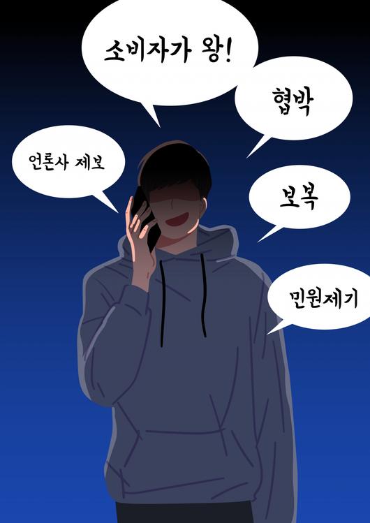 헤럴드경제