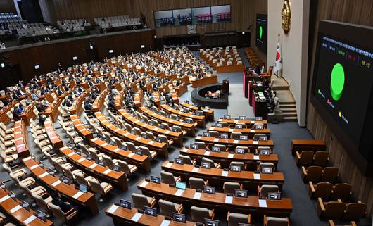 헤럴드경제