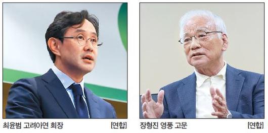 헤럴드경제