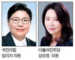 헤럴드경제