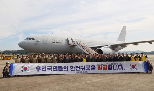 헤럴드경제