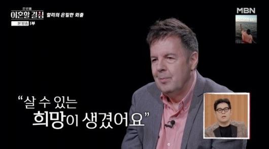 헤럴드경제