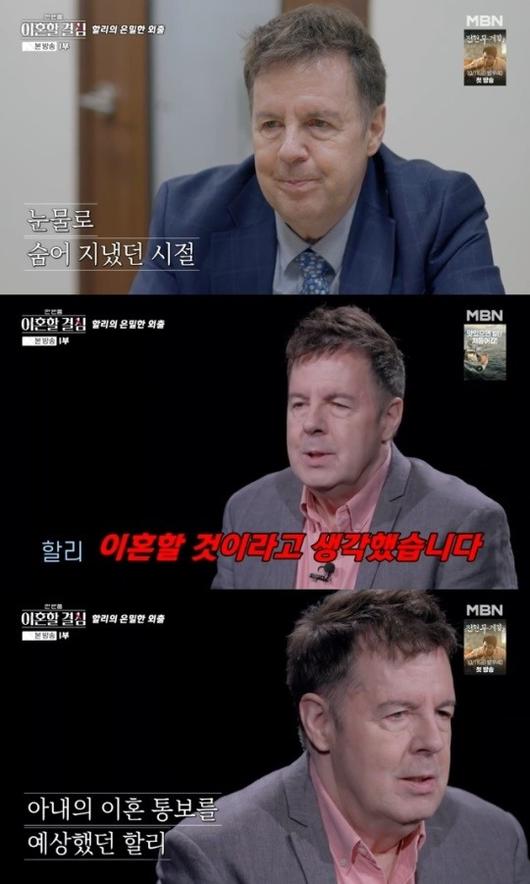 헤럴드경제