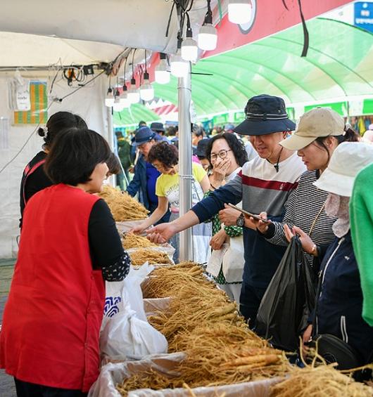 헤럴드경제