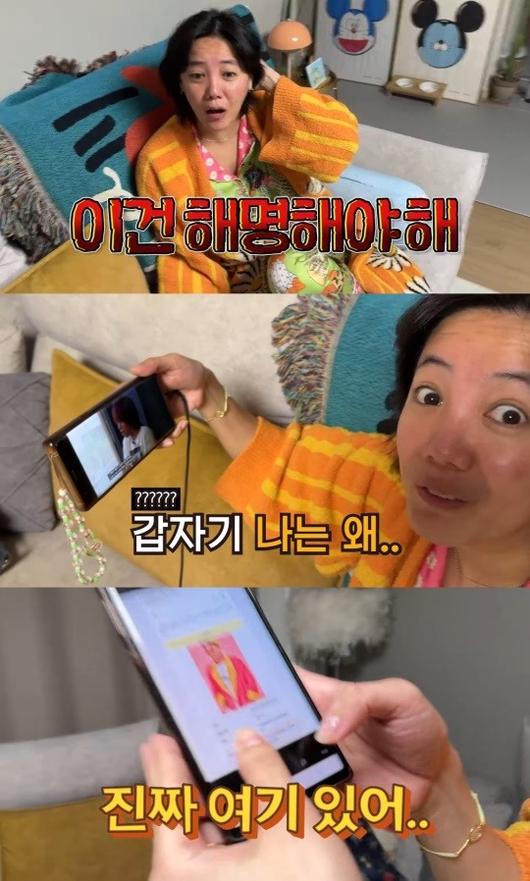 헤럴드경제