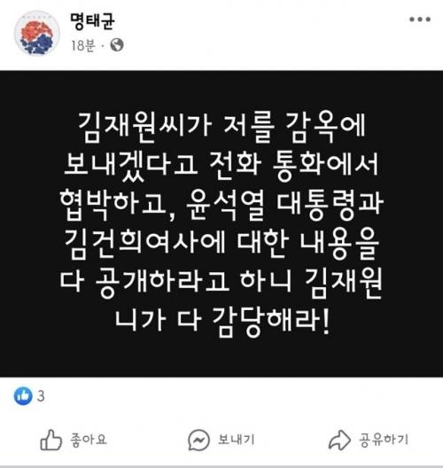 헤럴드경제