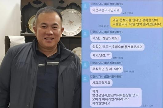 헤럴드경제