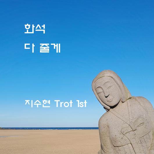 헤럴드경제