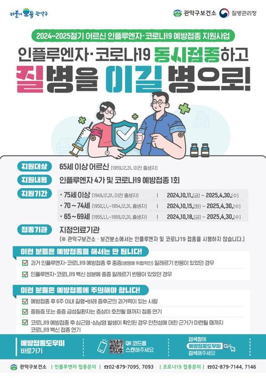 헤럴드경제