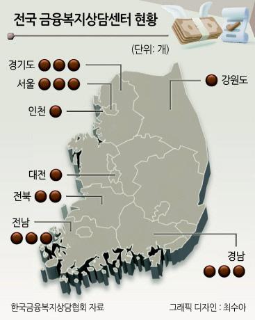 헤럴드경제