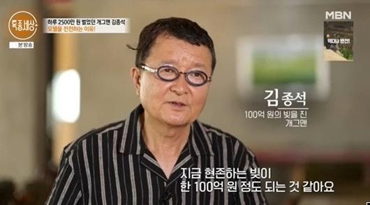 헤럴드경제