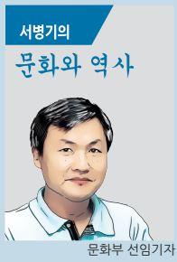 헤럴드경제