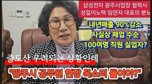 헤럴드경제