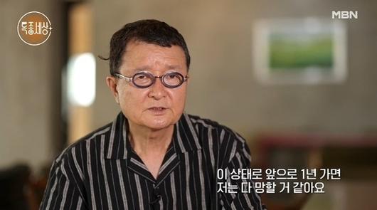 헤럴드경제