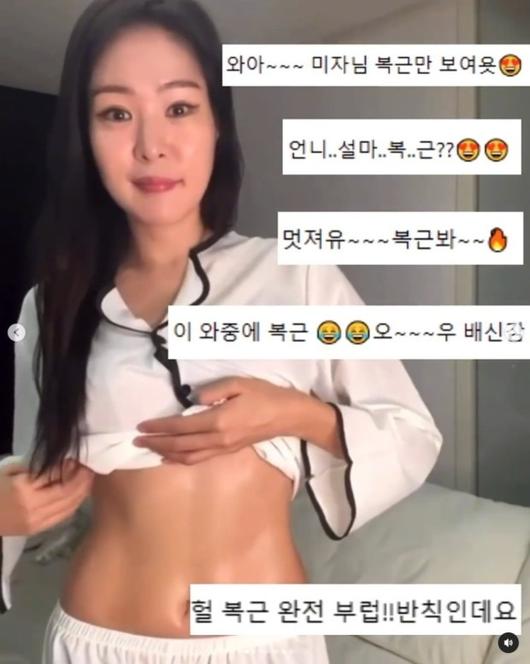 헤럴드경제