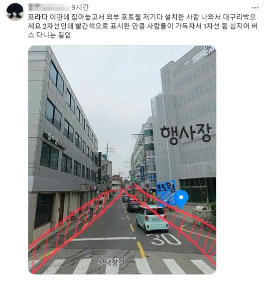 헤럴드경제