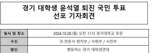 헤럴드경제