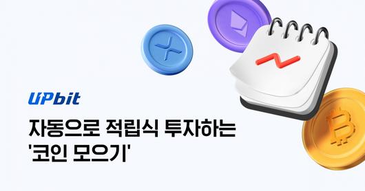 헤럴드경제