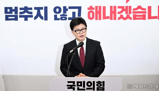 헤럴드경제