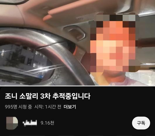 헤럴드경제