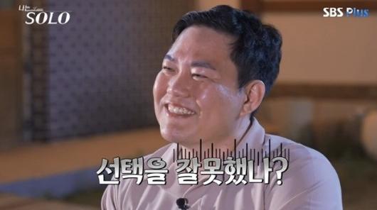 헤럴드경제