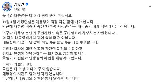 헤럴드경제