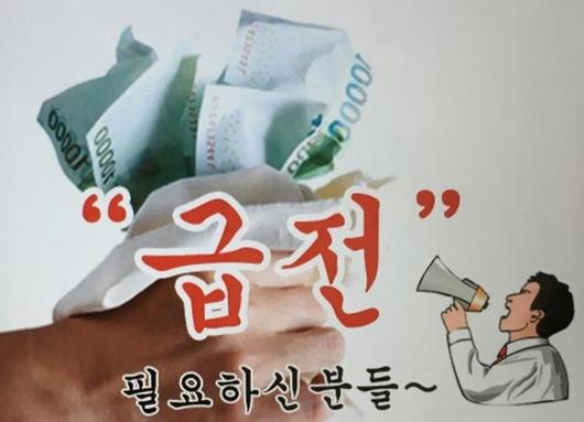 헤럴드경제