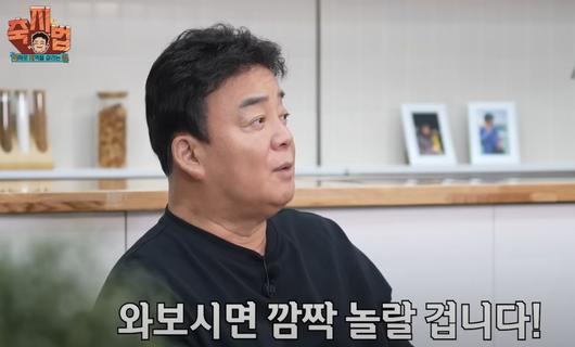 헤럴드경제