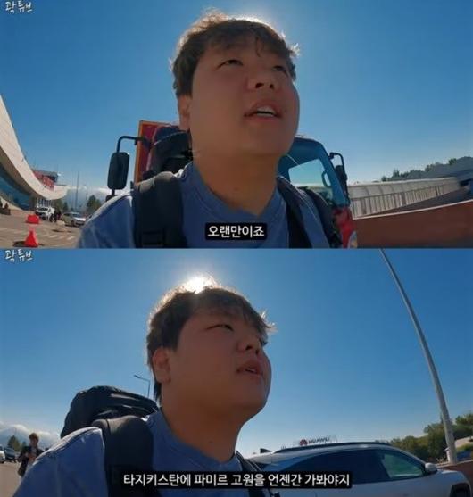 헤럴드경제