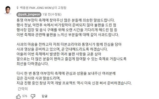 헤럴드경제