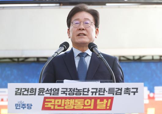 헤럴드경제