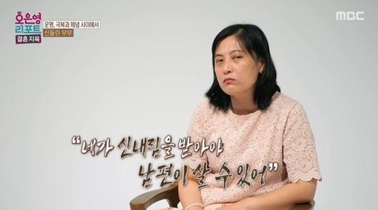 헤럴드경제