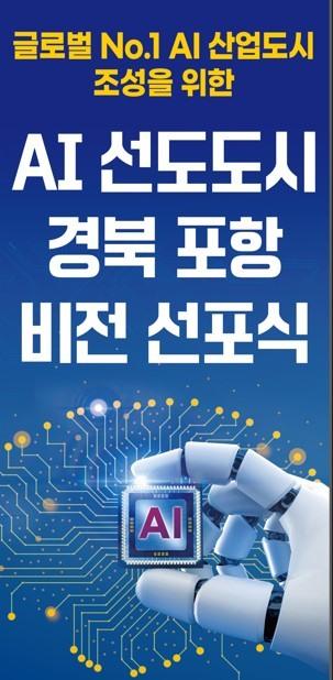 헤럴드경제