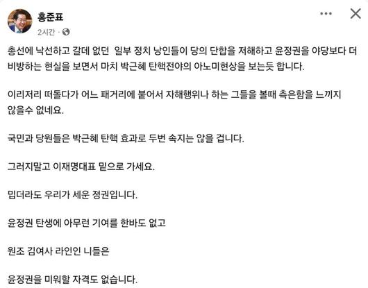 헤럴드경제