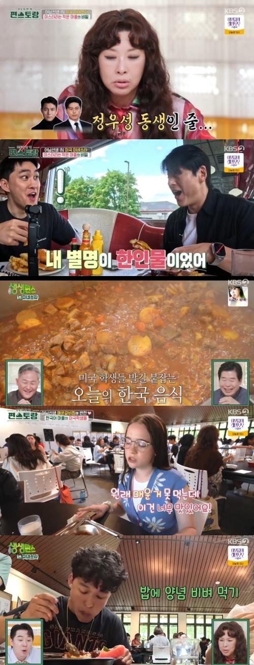 헤럴드경제