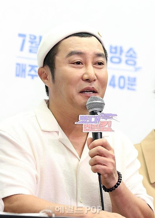 헤럴드경제