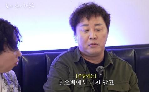 헤럴드경제