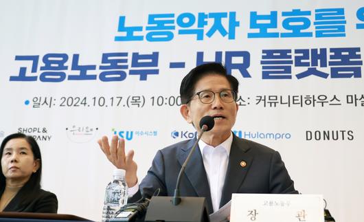 헤럴드경제