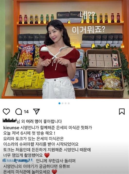 헤럴드경제