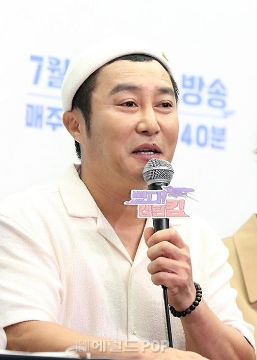 헤럴드경제