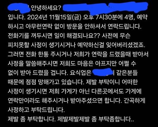 헤럴드경제