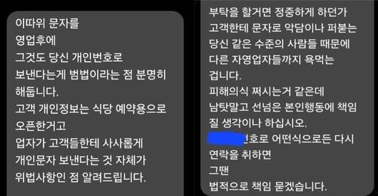 헤럴드경제