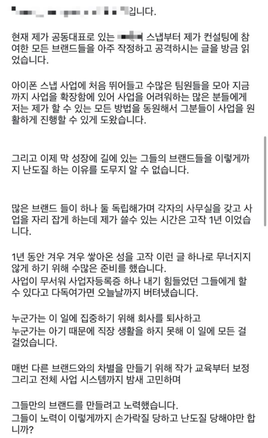 헤럴드경제