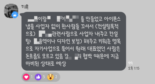 헤럴드경제