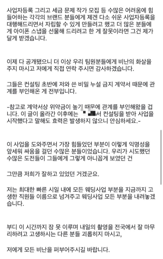 헤럴드경제