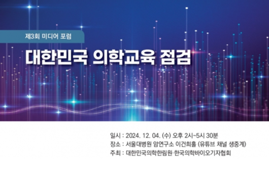 헤럴드경제