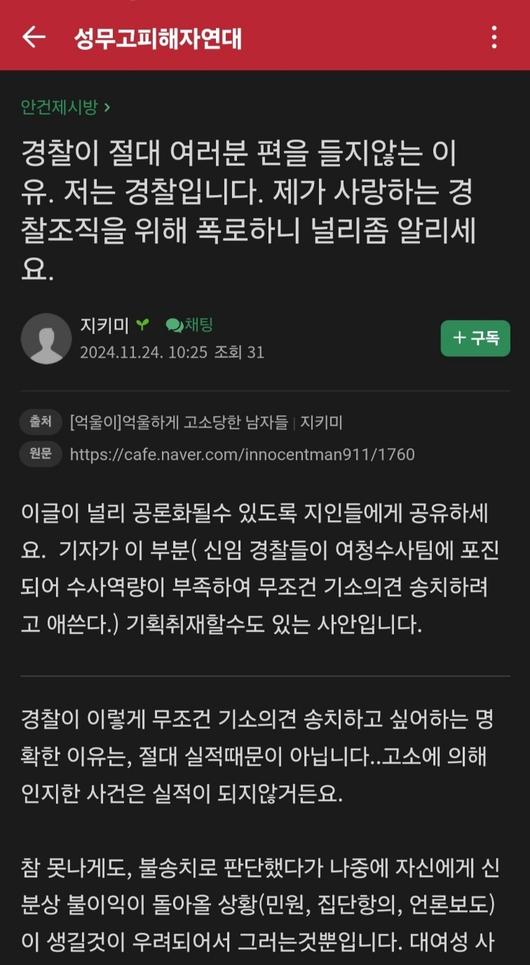 헤럴드경제