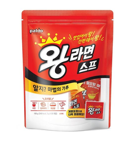 헤럴드경제