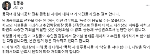 헤럴드경제