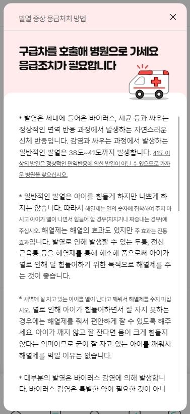 헤럴드경제